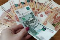 На карту до 13 500 рублей: в мае придет новое пособие от СФР