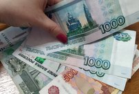 Разовая выплата в 8000 рублей ожидает пенсионеров с 3 мая